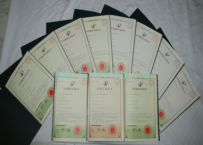 产品发明zhuanli证书