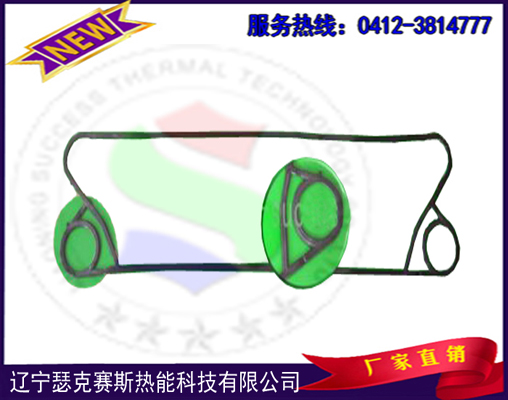 锡林郭勒盟进口 代购 换热器橡胶垫片