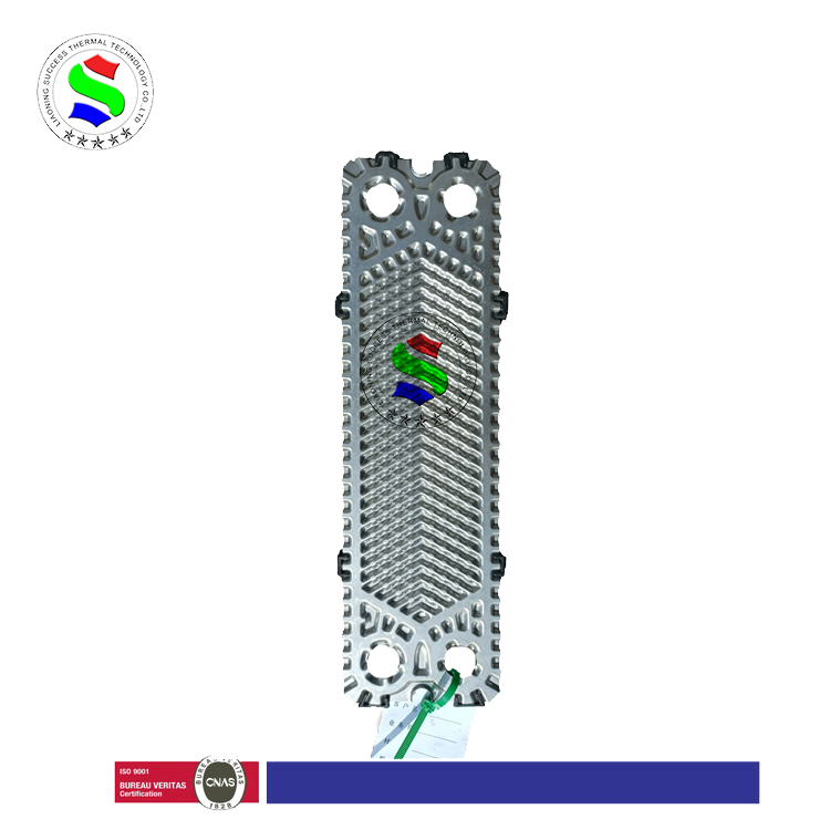 锡林郭勒盟基伊埃GEA VT002换热器板片 供暖板式换热器