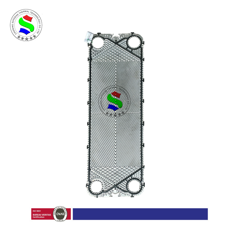 唐山阿法拉法CLIP10换热器板片 工业用板式换热器