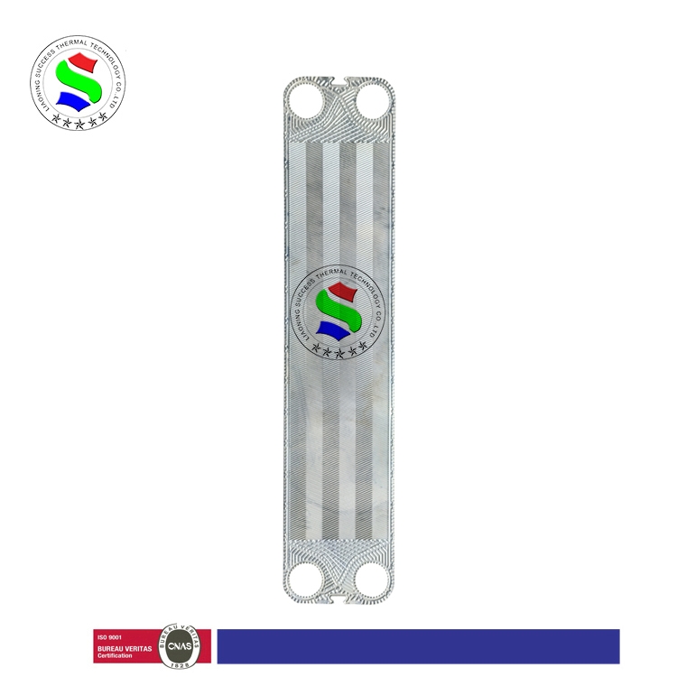 内蒙古S系列S110换热器板片  耐腐蚀板片